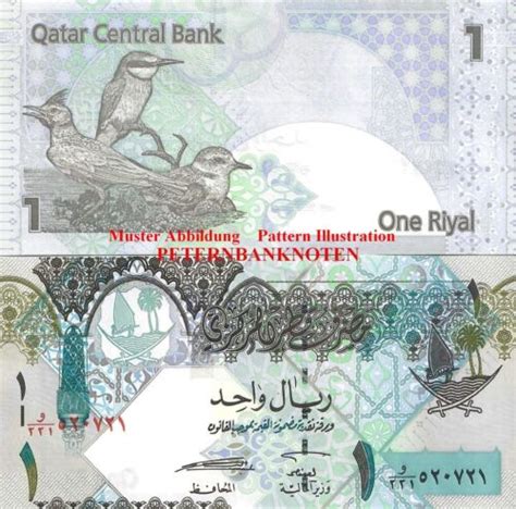 Katar Qatar 1 Riyals 2008 Unc P 28a 657 Kassenfrisch EBay