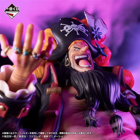 One Piece Figure Ichiban Kuji New Four Emperors B Prize Marshall D