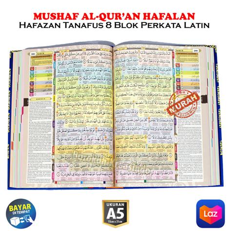 Alquran Hafalan Mudah Untuk Anak Al Quran Terjemahan Hafazan Tanafus