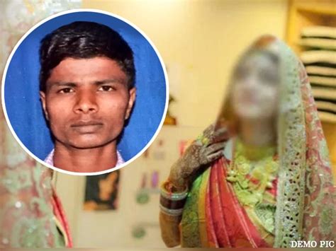 Newlyweds Murdered Husband In Bareilly नाराज होऊन माहेरी निघून गेली