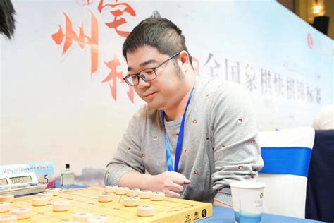 2023年全国象棋快棋锦标赛开幕 新华网