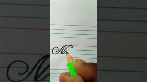 How To Write Neha In Cursive Handwriting Shorts Neha Youtube