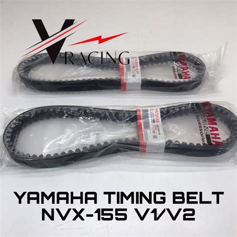 Yamaha V Belt Timing Belt Nvx V V B E V B R E V