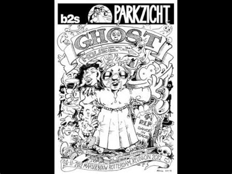 Early Hardcore 1996 1997 YouTube