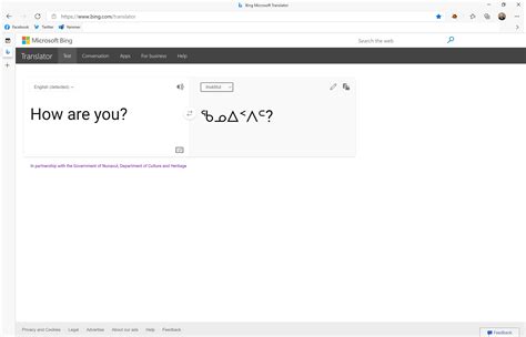 Windowsデスクトップ用のmicrosoft Translatorアプリがまもなく終了します Microsoft Translator