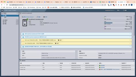 Esxi 701 升级esxi 80 Ga版 I4t