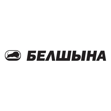 Belshina(90) logo, Vector Logo of Belshina(90) brand free download (eps ...