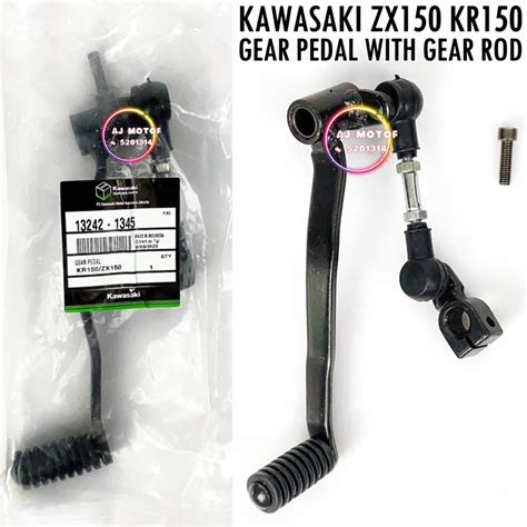 GEAR PEDAL WITH GEAR ROD KAWASAKI ZX150 KRR RR150 KR150 NINJA150 KR ZX