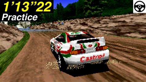 Forest Fastest Lap Lap Ss Ntsc U Sega Rally