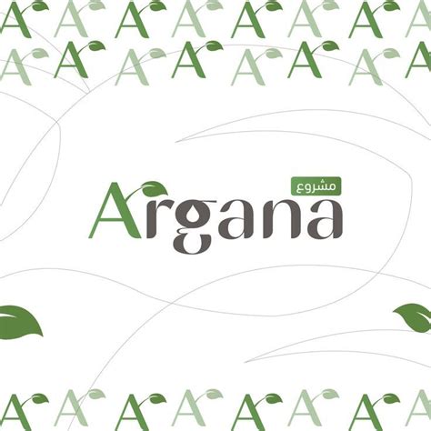 Argana Logo Design | Logo design, Best logo design, Design