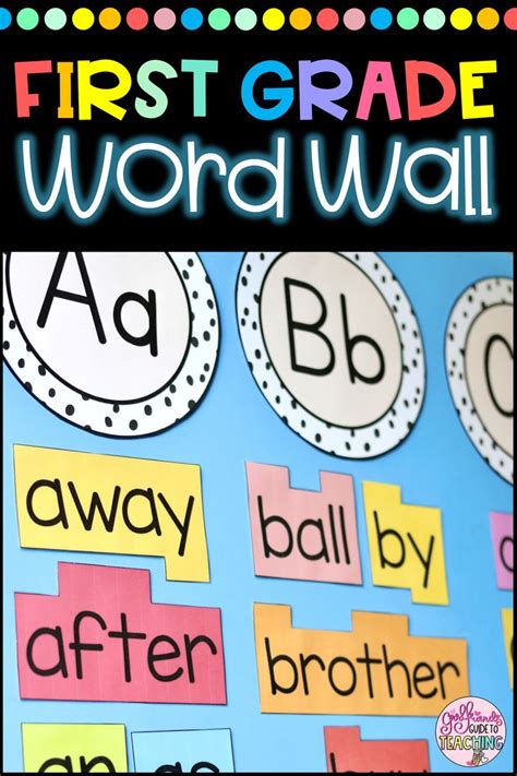 1st Grade Word Wall First Grade Sight Words Common Core High Frequency Words Word Wall