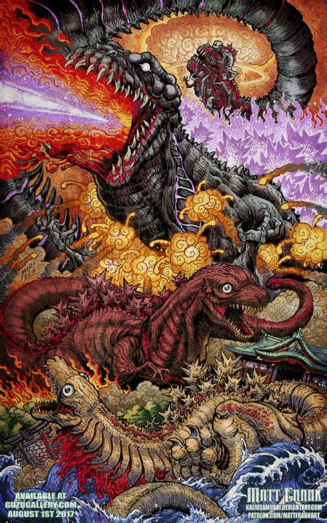 Shin Beasts Shin Godzilla Print By Kaijusamurai On Deviantart