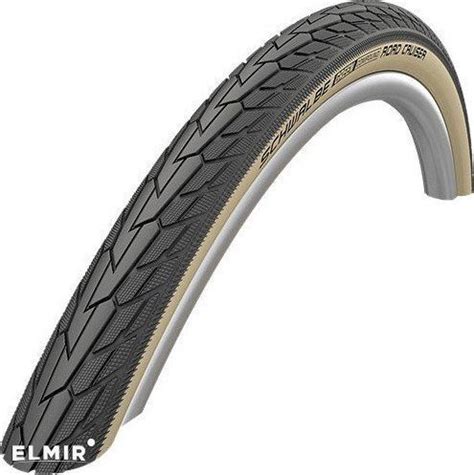 Schwalbe X Road Cruiser K Guard