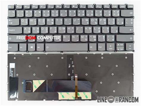 Keyboard Lenovo Ideapad S Iml