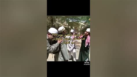 انا وا بنت خالتي Povكنا صغار رايحين نتهاوش مع العيال جدتي Youtube