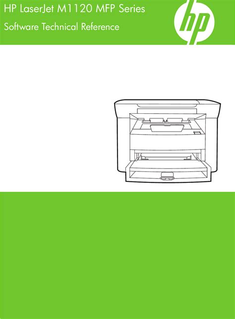 Hp Laserjet M1120 Multifunction Printer Reference Guide MFP Series