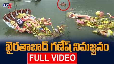 Khairatabad Ganesh Nimajjanam Full Video Ganesh Shobha Yatra