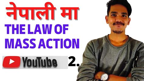 The Law Of Mass Action Relation Between Kp And Kc Forward And