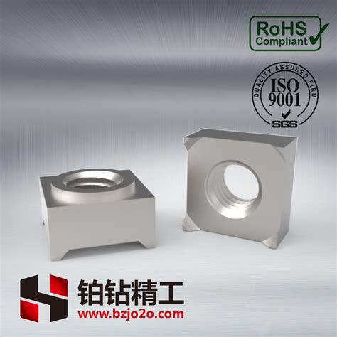 Din Square Weld Nuts China Insert Nuts And Hexagon Nuts