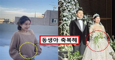 암만 봐도 임신 같다 이승기·이다인 혼전임신 의혹 언니 이유비가 결정적 증거 남겼다