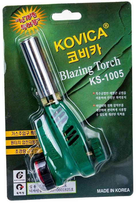 Горелка газовая Kovica KS-1005 — купить в интернет-магазине по низкой ...