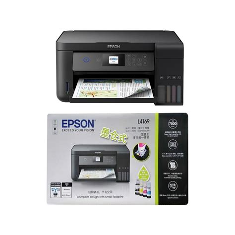 EPSON L4169 Printer All In One Printer Shopee Philippines