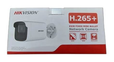 Hikvision CCTV Camera Installation Service at ₹ 12500/set in Chennai ...