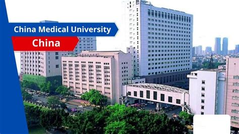 The List Of Approved Medical Colleges Universities In China By Pmdc