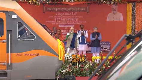 In Ayodhya PM Modi Flags Off New Amrit Bharat Trains What Are They