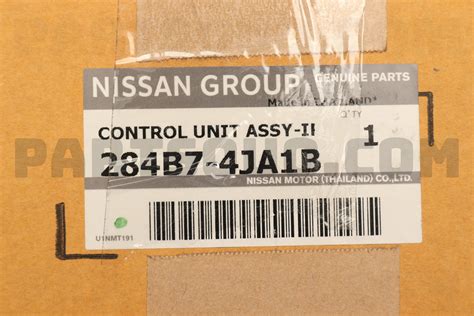 CONTROLLER UNIT IPDM ENGI 284B74JA1B Nissan Parts PartSouq