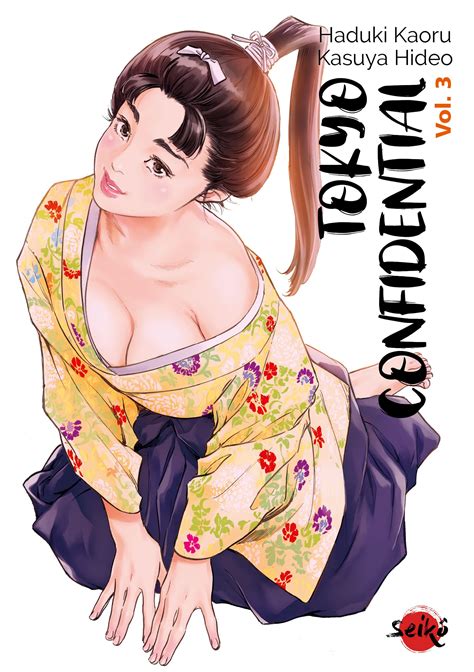 Critique Vol 3 Tokyo Confidential Manga Manga News