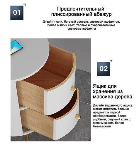 Тумба прикроватная Умная прикроватная тумбочка с беспроводной зарядной ...