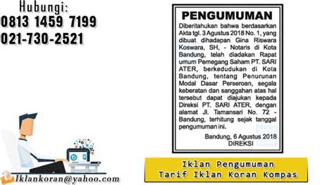 Contoh Iklan Pengumuman 58 Koleksi Gambar