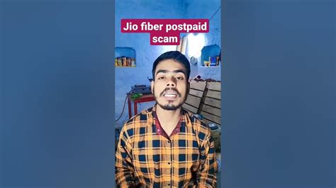 Jio Fiber Postpaid Scam Understand Jio Fiber Postpaid Billing Youtube