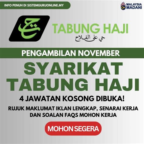 Jawatan Kosong Tabung Haji November Yang Menawarkan Peluang