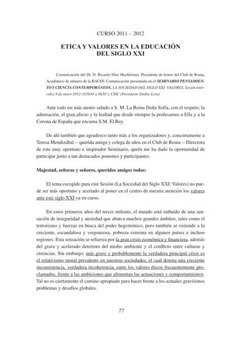 PDF ETICA Y VALORES EN LA EDUCACIÓN DEL SIGLO XXI CURSO 2011