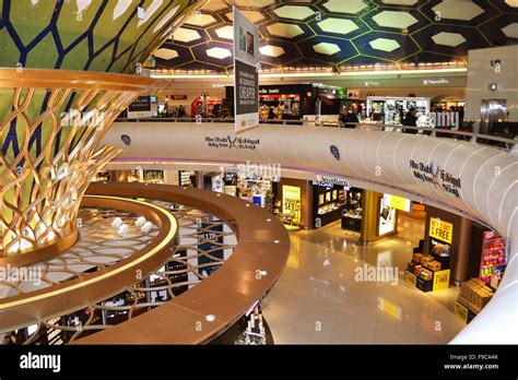 Duty free shopping abu dhabi hi-res stock photography and images - Alamy