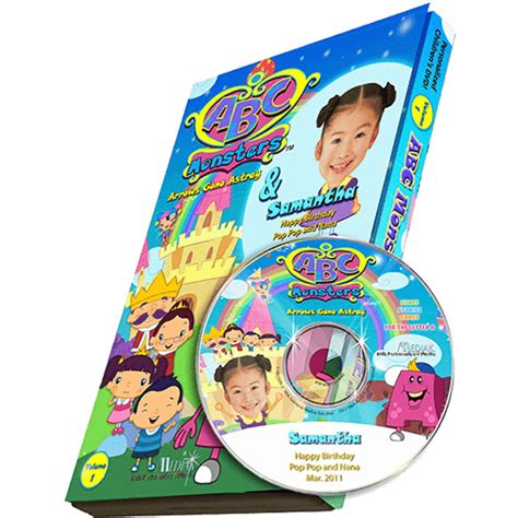 Abc Monsters Single Episode Personalized Kids Photo Dvd