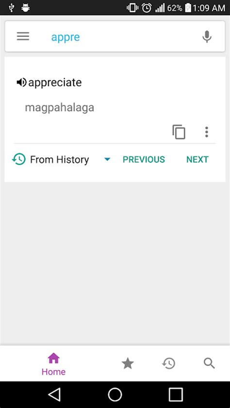 Android için Tagalog Dictionary Lite APK İndir