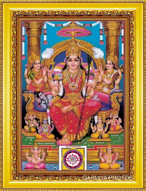 Buy Garuda Photos Sri Rajarajeshwari Lalitha Tripura Sundari Mata