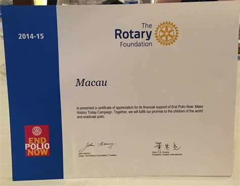 Awards for Rotary year 2014/5 - Rotary Club of Macau