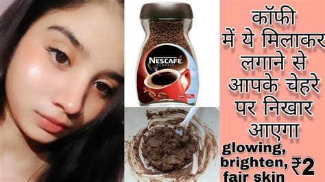 Coffee Face Pack Coffee Face Mask For Glowing Skin How To Apply