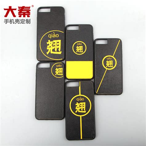 Customized Mobile Case With Company Logo Custom Mobile Case Machine