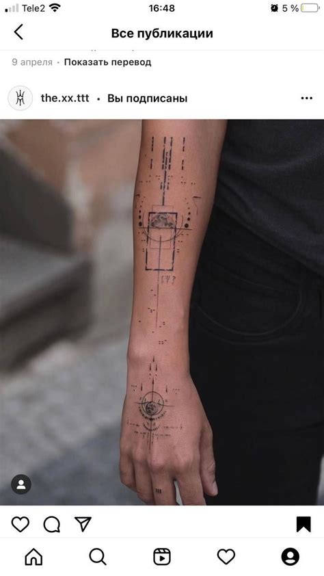 Pin de Михаил em Тату для себя em 2024 Tatuagens minimalistas Boas