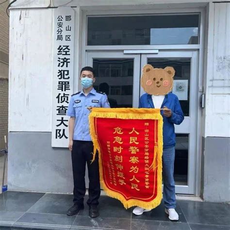 【我为群众办实事】人民警察为人民，“警”急护送暖人心老人冀南蔡先生