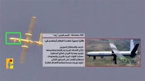 Hezbolá Derriba Un Dron Israelí En El Sur De El Líbano Hispantv