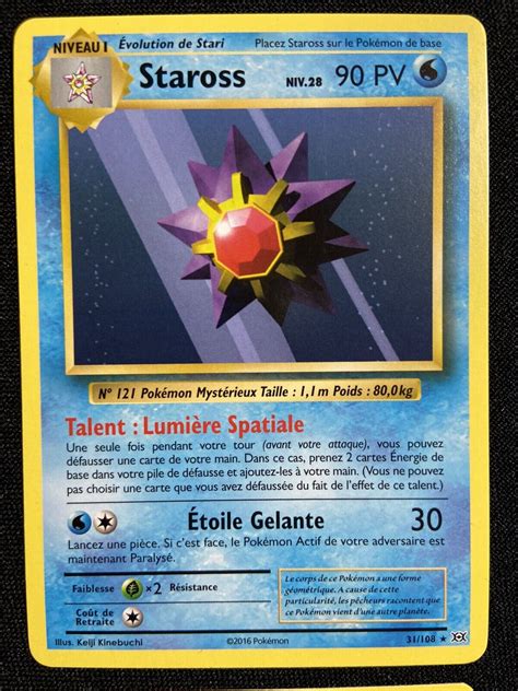 carte pokémon rare evolution XY Dardagnan Electrode Canarticho