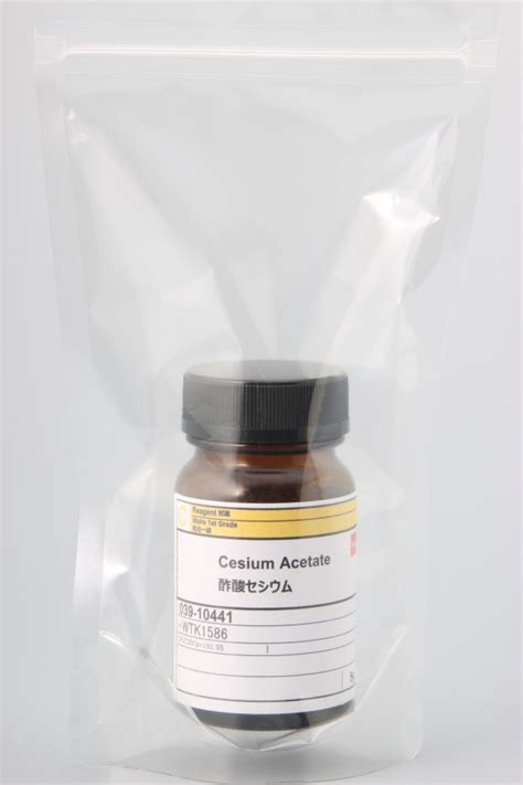 3396 11 0・酢酸セシウム・cesium Acetate・039 10441・037 10442【詳細情報】｜試薬 富士フイルム和光純薬