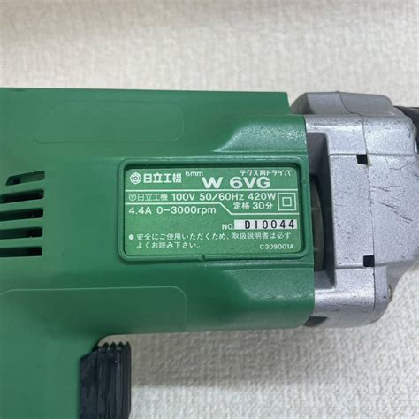 Yahooオークション L3）hitachi 日立工機 W6vg テクスドライバ 100v