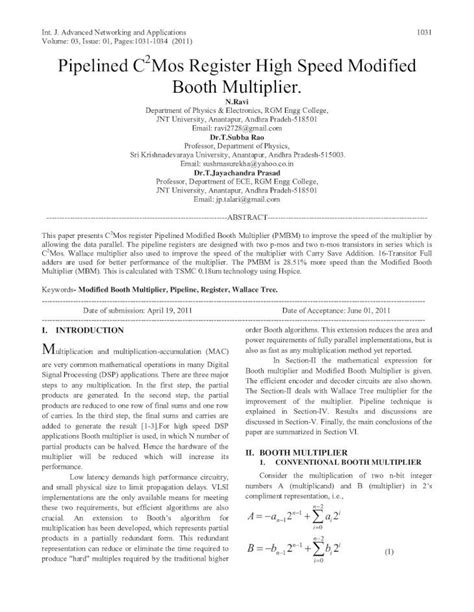 Pdf Pipelined C Mos Register High Speed Modified Booth Multiplier